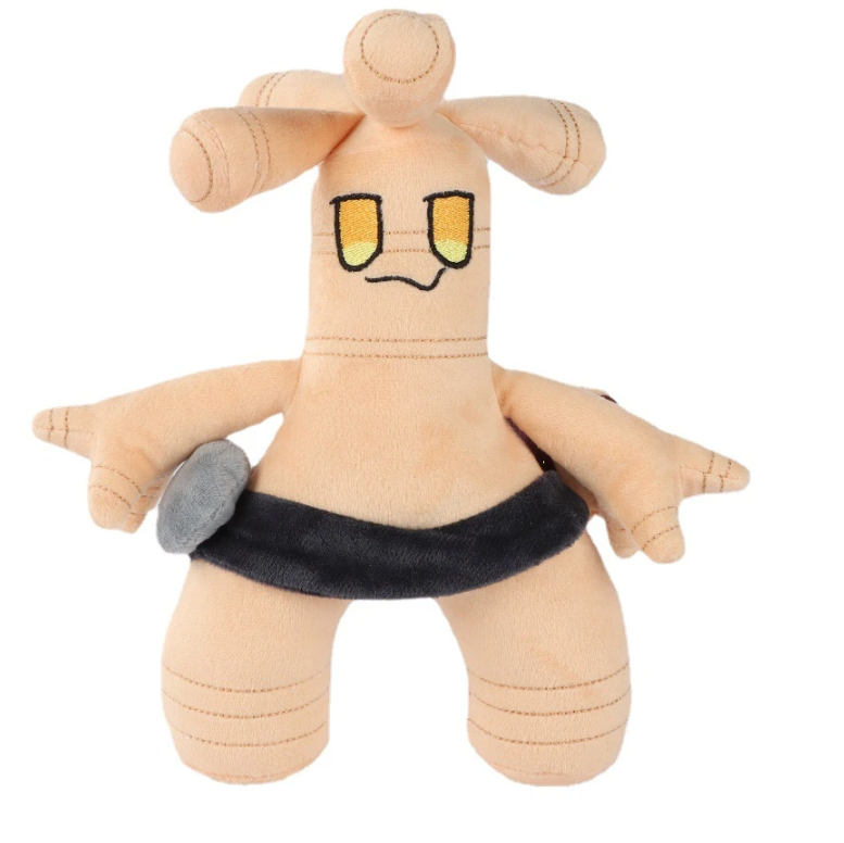 Gromago