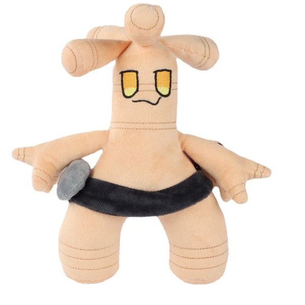 Gromago