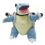 Blastoise