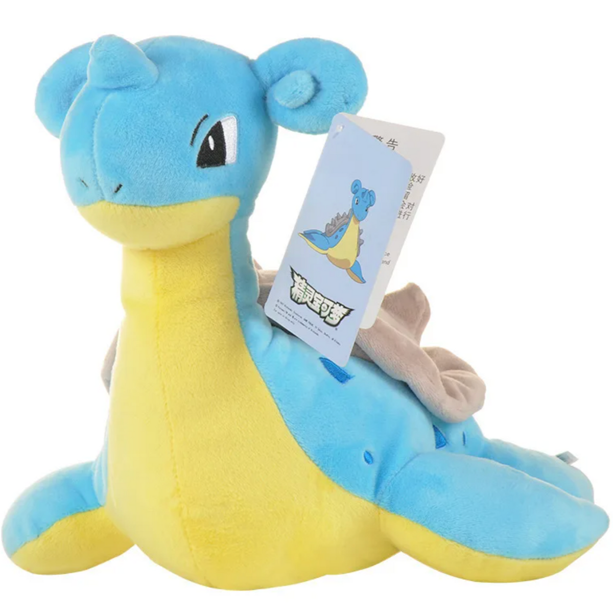 Lapras