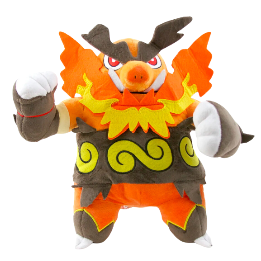 Emboar
