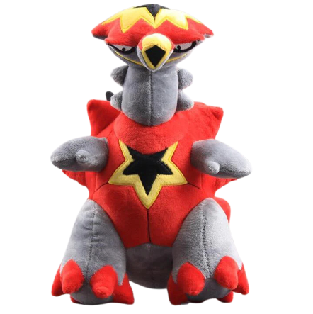 Turtonator