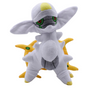 Arceus