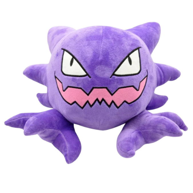 Haunter
