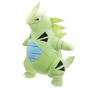 Tyranocif