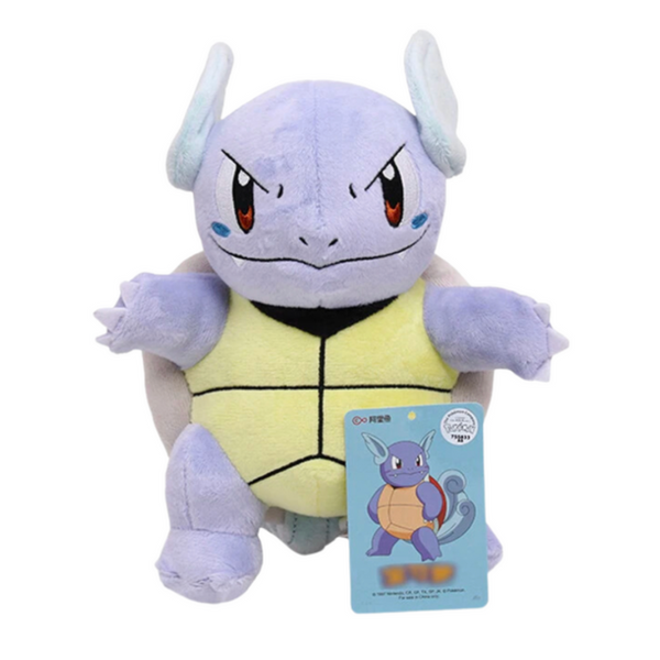 Wartortle