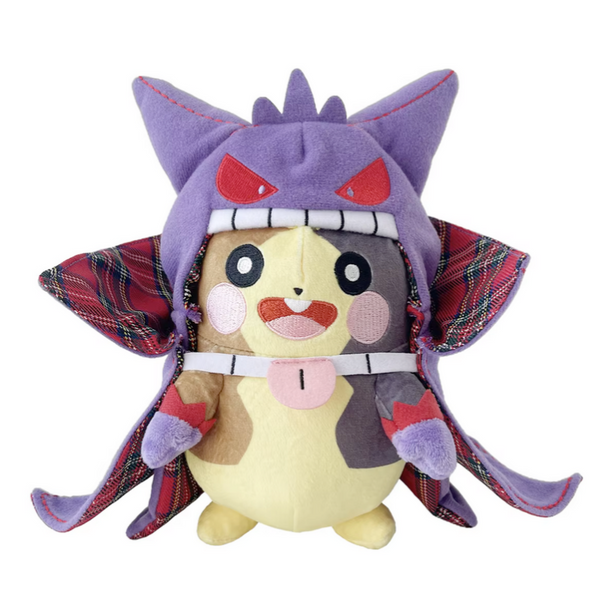 Morpeko Cosplay Gengar