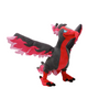 Galar Sulfura