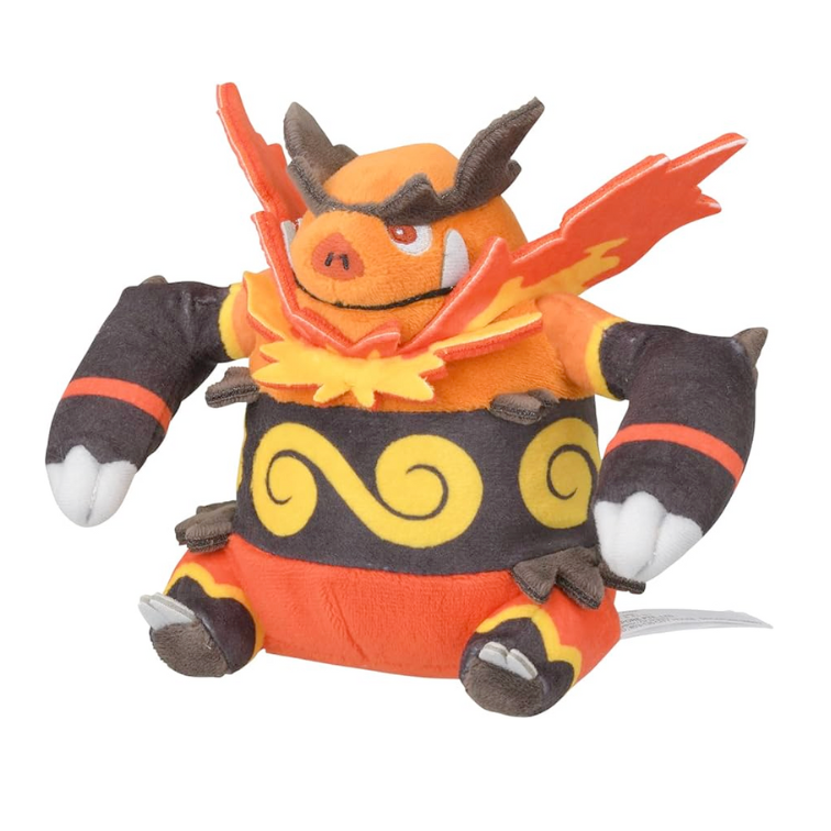 Emboar