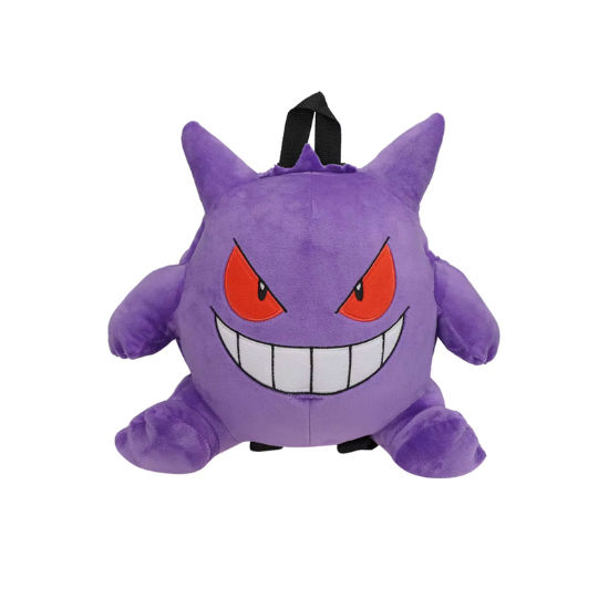 Sac à dos Ectoplasma