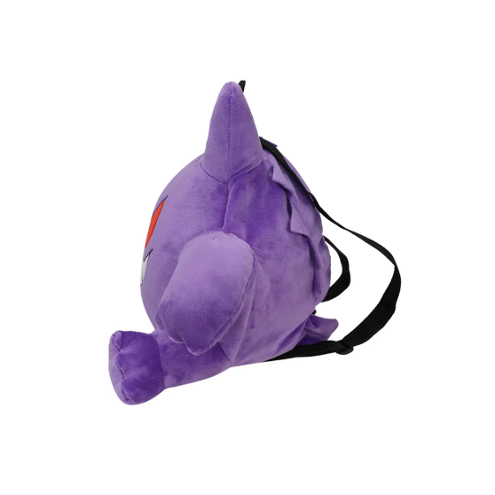 Sac à dos Ectoplasma