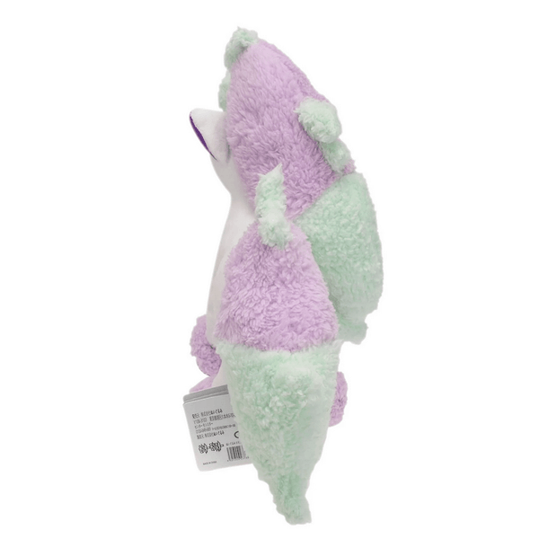 Peluche Ponyta Galar en vue latérale, douce et colorée, de 27cm, représente un personnage célèbre de Pokémon.