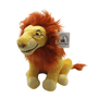 peluche Mufasa 26cm inspirée du Roi Lion Disney, peluche lion puissante et sauvage