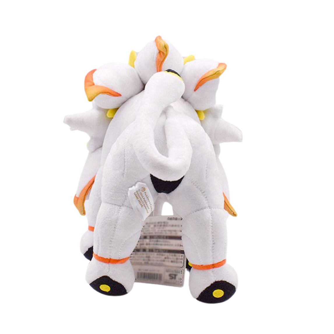 Solgaleo