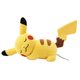  Pikachu 25cm Bouche fermée