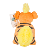 Peluche Caninos de 20cm montrant son dos, inspirée de la série Pokémon, avec un design coloré et mignon.