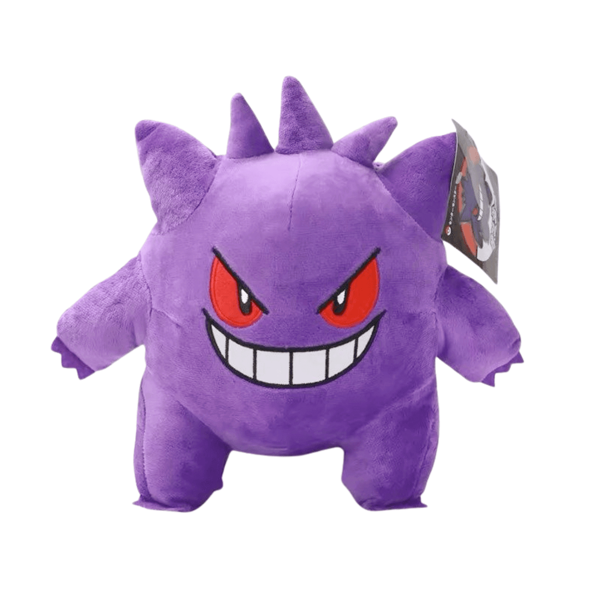  de 25cm avec un design mignon et effrayant, idéal pour les fans de Pokémon.