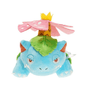 Peluche Florizzare 16cm inspirée du Pokémon avec fleur colorée, apaisante et lumineuse