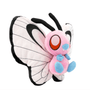 Papilusion Shiny peluche 25cm Pokémon anime douce et fidèle