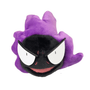 Peluche Fantominus 20cm Pokémon esprit de gaz toxique peluche officielle