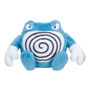 peluche Tartard de 19 cm inspirée du Pokémon avec muscles solides et endurants