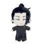 peluche Suguru Geto 20cm inspirée de Jujutsu Kaisen avec design détaillé et visage masqué