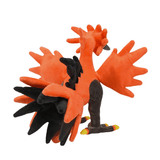 Peluche Electhor de Galar de 29cm, fidèle compagnon inspiré de Pokémon, montrant ses couleurs vibrantes.