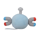 Peluche Magnéti de 20cm inspirée par Pokémon, douce et colorée, flottant avec des aimants sur les côtés.