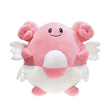 Peluche Leuphorie 19 cm Pokémon joyeuse et fidèle en peluche officielle